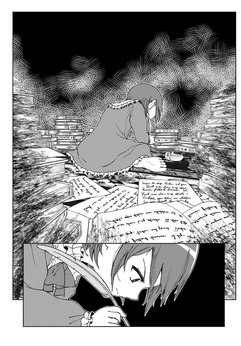 The Villainess Desires an Age of Exploration. Chapter 1 - . Page 41